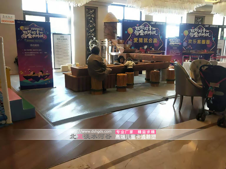 新式兒童淘礦工場設備正在為北京燕莎商場安裝