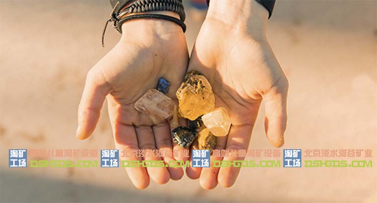 兒童淘礦加盟要貨比三家比價(jià)格比質(zhì)量比服務(wù)還要比設(shè)計(jì)