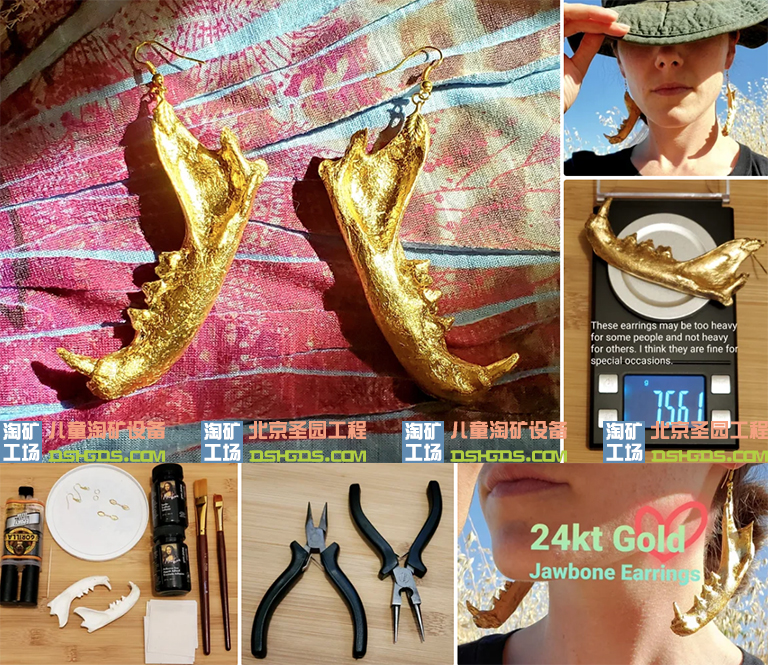 看淘礦工場是怎么制作24kt金顎骨化石耳環(huán)的