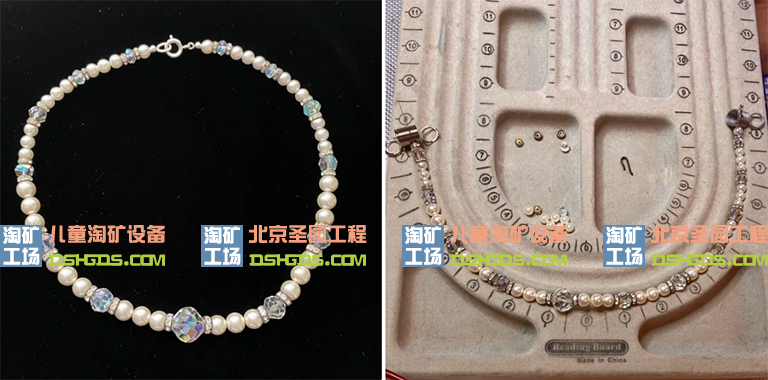 兒童淘沙礦游樂DIY教你制作簡單的珍珠串珠項(xiàng)鏈
