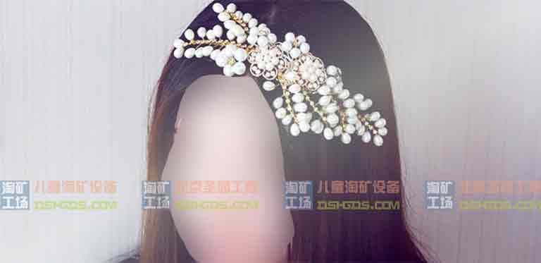 如何用珍珠和水鉆制作婚禮頭帶 2