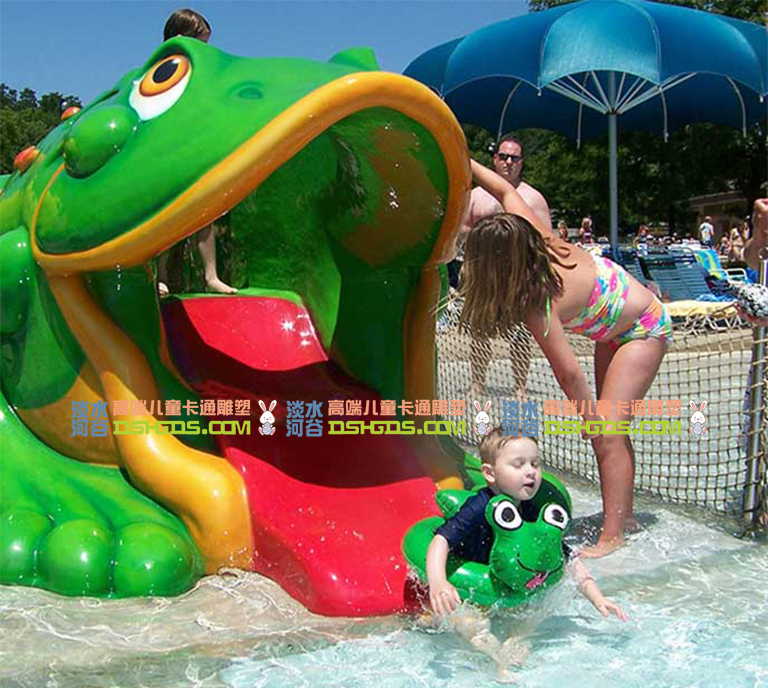 兒童游樂園滑梯