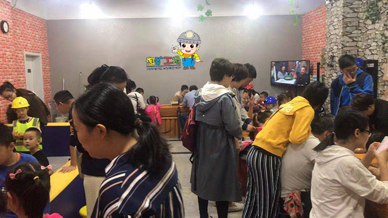 兒童淘礦工場小鎮設備