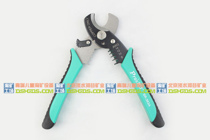 兒童淘礦工場(chǎng)DIY
