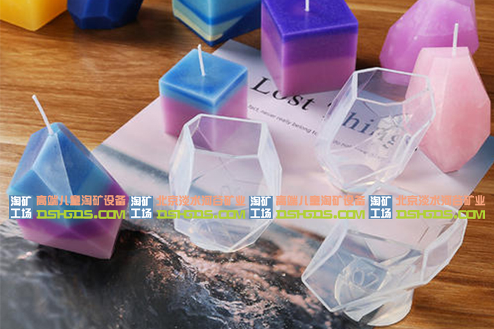 兒童淘礦工場DIY