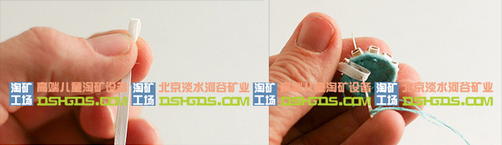 兒童淘礦工場DIY