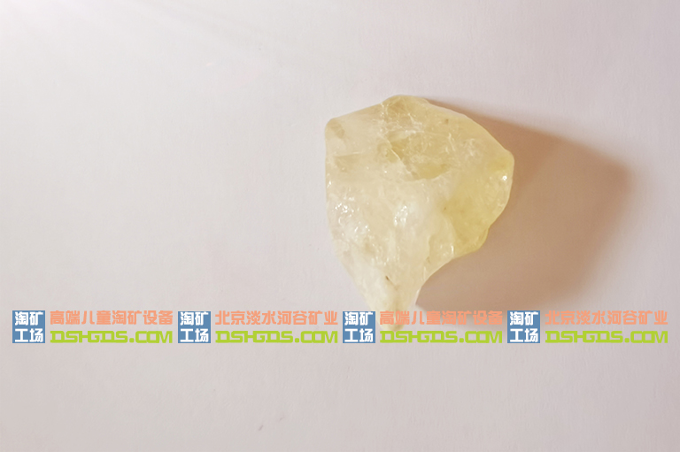 黃水晶