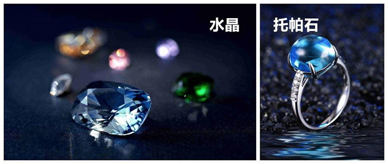 兒童淘寶石淘礦小鎮科普