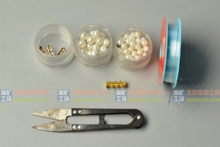 超級礦工兒童淘礦部落