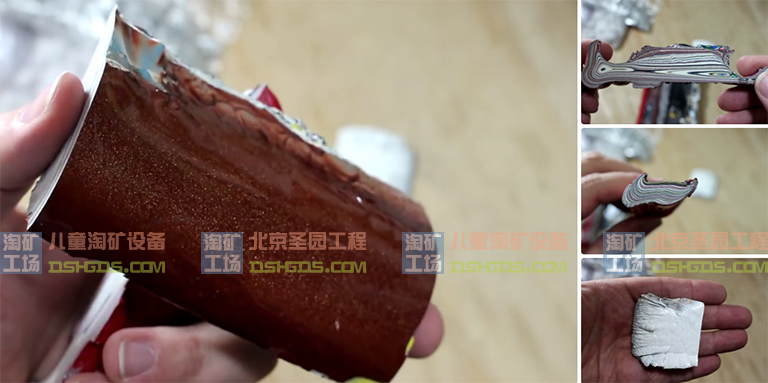超級礦工兒童淘礦部落