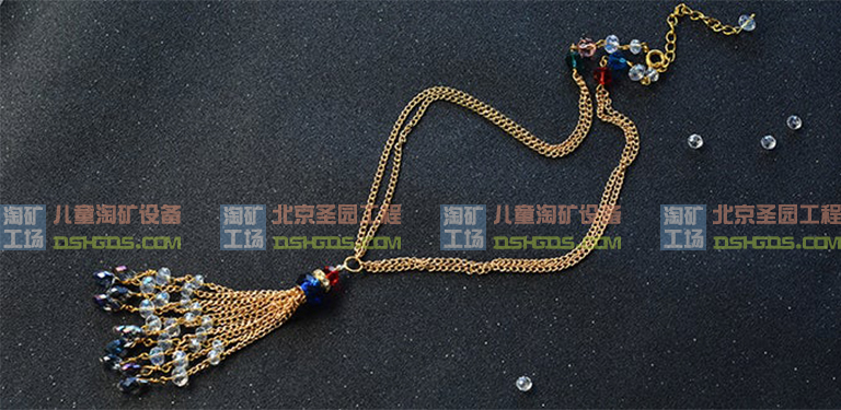 超級(jí)礦工兒童淘礦部落