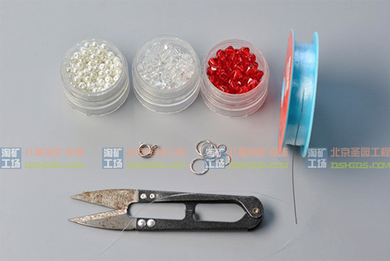 超級礦工兒童淘礦部落