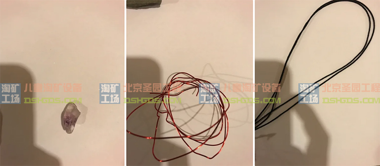 超級礦工兒童淘礦部落