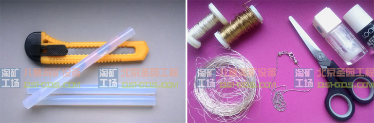超級(jí)礦工兒童淘礦部落