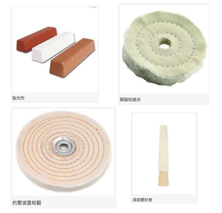 兒童淘寶石淘礦小鎮科普