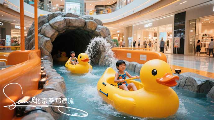 兒童漂流恐龍系列